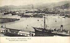 PC CPA CHINA RUSSIA JAPAN PORT-ARTHUR VIEW SHIPS, VINTAGE POSTCARD (b53385) picture