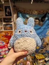 My Neighbor Totoro Chu Totoro Plush 8