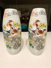 Jay Fine China Vase Hand Painted Flowers And Birds  picture