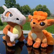 Captivating Collection: Rare and Adorable Pokémon Plush Set picture