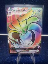 Malamar V 198/192 Full Art Ultra Rare Rebel Clash Pokemon Card picture