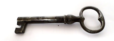 Vintage Antique Solid Steel Skeleton Key 4