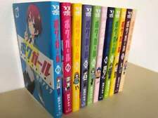 Boku Girl 1-11 complete set manga comic Books (japanese) USED picture