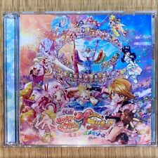Japanese anime Pretty Cure CD Pretty Cure All Star Theme Song Single picture