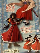 ☆ Sakura Taisen Wars HGIF Erica Fontaine Bandai 2003 Retro Rare Japan 1. picture