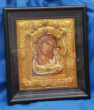 Virgin of Kazan Madonna and Child Icon in Ornate Vintage 24KT Gold Plated Frame picture