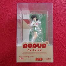 Pop Up Parade Figure kagome higurashi new never opened picture