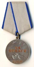 Soviet star order red Medal Courage Bravery Female Navy Marine Sevastopol (1728) picture
