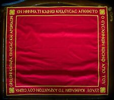 Orthodox church antimins cover eileiton in greek picture