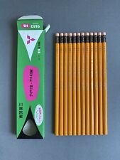 Box of 12 NOS Japanese vintage pencils Mitsubishi 9852 HB picture