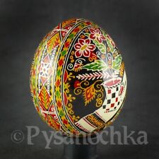 Real Ukrainian Pysanky.Chicken Hand Made Hutsul Pysanka. Easter Eggs.  picture