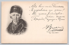 c1915 Postcard Gavriil Romanovich Derzhavin Russian Poet - Unposted picture