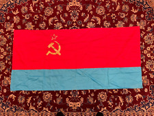 Huge Ukrainian SSR Soviet Republic Ukraine Flag Original USSR Communist 1978 picture