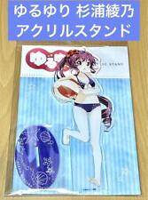 YuruYuri Acrylic Stand Ayano Sugiura Swimsuit Ver. Japan Anime picture