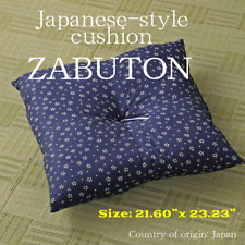 ZABUTON Cushion made in Japan, 100% cotton fabric, Japanese style, Japanese room picture