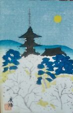 shin hanga woodblock print signed and sealed, postcard size, artist unknown picture