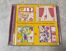 Japanese anime Idol Time PriPara CD Song Collection - Yumepeko Okawari ~DX picture