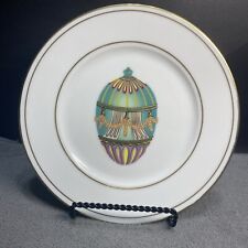 St. Limoges Veritable Porcelain Salad/Dessert Plate Limoges Faberge Egg picture