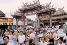 #DG- Vintage 35mm Slide Photo- Entrance to Temple-Japan?- 1979 picture