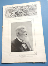1893 World's Columbian Expo Illustrated MAGAZINE - Aug.-Sept. 1891 Vol. 1,No. 7 picture