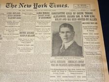 1917 JUNE 13 NEW YORK TIMES - CONSTANTINE GIVES UP GREEK THRONE - NT 7794 picture