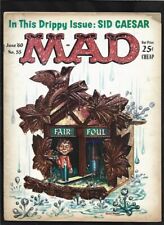 MAD MAGAZINE #55 G-  1960 EC (FREE SHIP ON $15 ORDER) picture