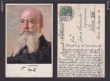 GERMANY 1915, Vintage postcard, Admiral Alfred von Tirpitz, Posted picture
