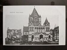 Trinity Church, Boston, MA - 1901-07, Rough Edges picture
