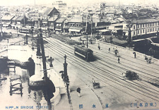 c1910s Nippon Bridge Tokyo RPPC Nihonbashi Fishmarket Street Car Japan Postcard picture