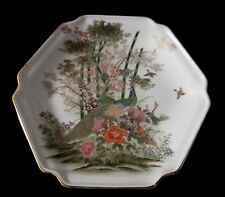 Vintage Midori Porcelain Plate Peacocks With Gold Trim 7