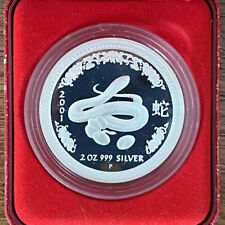 2001 Lunar Year of the Snake 2oz Silver Proof Coin - Perth Mint Series 1 picture