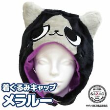 Monster Hunter Melaleu Melynx Cap Palico Hat Cat Prowler Sazac Official Japan picture