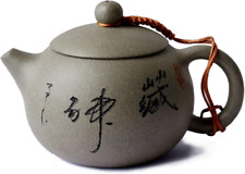 7.5oz Chinese Yixing Genuine Handmade Xishi Pots Zisha Clay Yxhupot picture