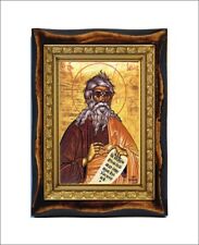 Jacob , son of Isaac, son of Abraham Prophet - Jacob Hebrew patriarch picture