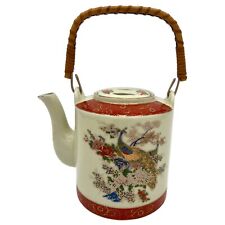 Vintage 1980s Sathuma Japan Peacock & Floral Ceramic Teapot Wicker Handle picture