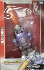 Takara Tomy Trans Formers Lg23 Galvatron picture