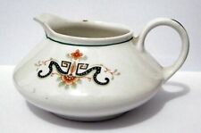 CLEVELAND CHINA CREAMER - Porcelain - Antique picture