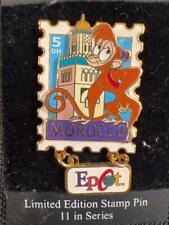Disney Pin - EPCOT Stamp Pin Series #8 - Morocco (Abu)  LE 3500 picture