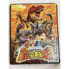 Dinosaur King Firs Era 39 Cards Complete card holder set Full Collection O985 picture