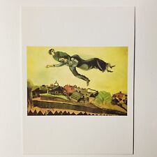 Vintage Phaidon Press Postcard “above The Town” Marc Chagall Flying In Sky P2 picture