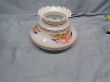 vintage spirit of security six lamp shade size approx. 6 H x 9