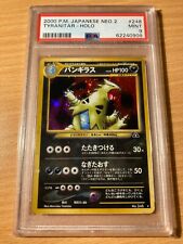 PSA9 tyranitar holo neo 2 japanese 2000 Pokemon picture