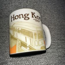 Starbucks Mug Hong Kong Global Series Mini Coffee Demi Tasse 3oz Espresso 2011 picture
