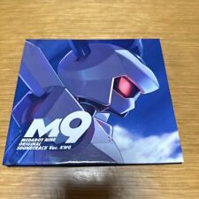 Medabots Medarot Nine Original Soundtrack Ver. KWG M9 CD picture