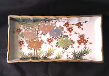 Vintage Japanese Kutani Plate Hand Painted Floral Bamboo Porcelain gold trim 9” picture