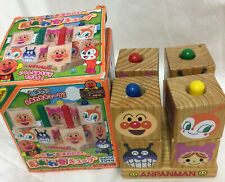 Anpanman Wooden Blocks Sega Toys Wood Stacking Matching Kids 2008 Sold In Japan picture