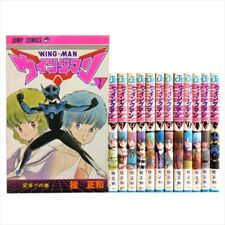 WING-MAN Vol.1-13 Comics Complete Set Japan Comic F/S picture