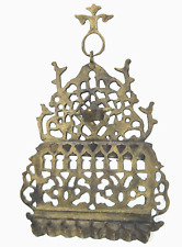 Early 20th Heavy Brass Oil Hanukkah Menorah Lamp Ancient Judaica North Africa picture