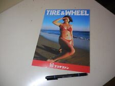 Bridgestone  Japanese Brochures 1979/06 