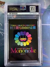 PSA10 108 Takashi Murakami Flowers Trading Card Japanese Dob Rainbow Furusato picture